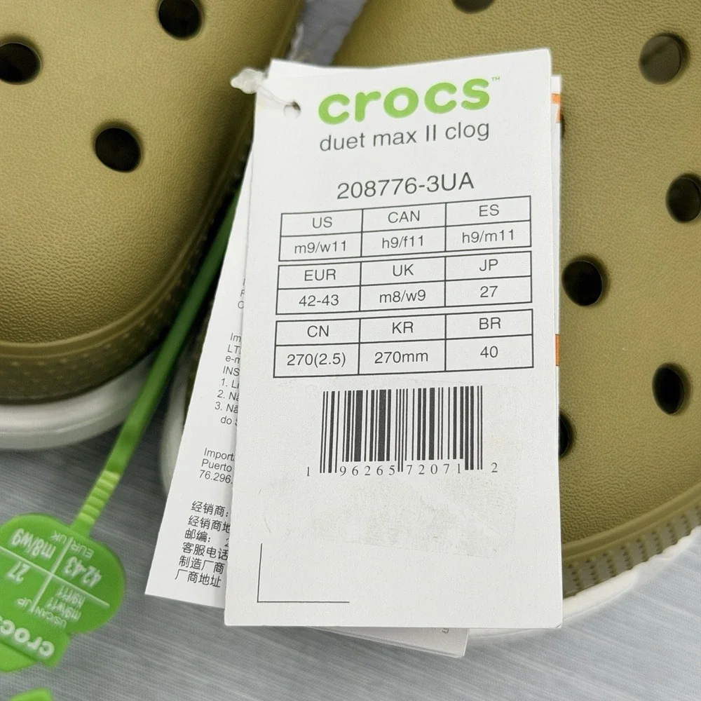 Crocs Duet Max II Clogs Men's 9 Olive Green Orange Outdoor Comfort Trail Army